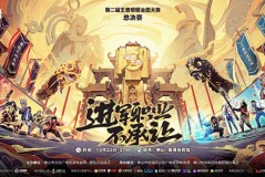 王睿琦COS瑶妹蓝衣法杖造型吸睛，展现古典与现代魅力