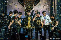 华立电竞 WEC2025 全新启航：多元品类破界融合，赛制奖励全面升级