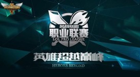 全球总决赛奖金池破千万美元：电子竞技行业新里程碑与未来展望